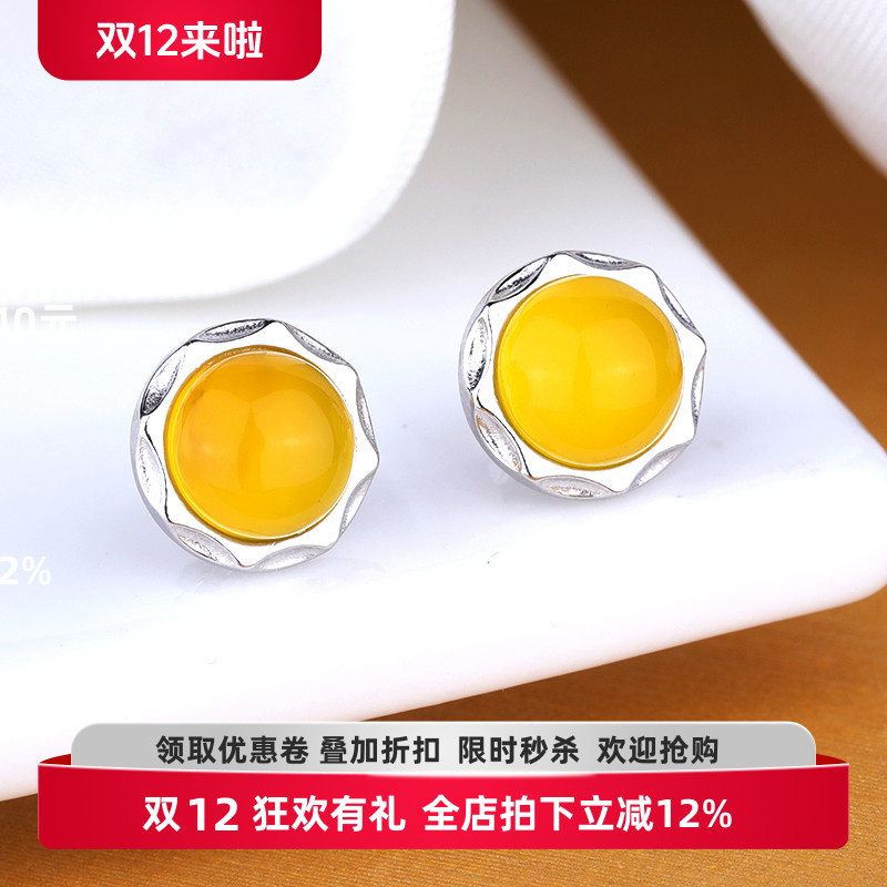 S925纯银耳钉托女镶嵌蜜蜡绿松石耳饰耳钉托空托 5*5 6*6 7*7 8*8