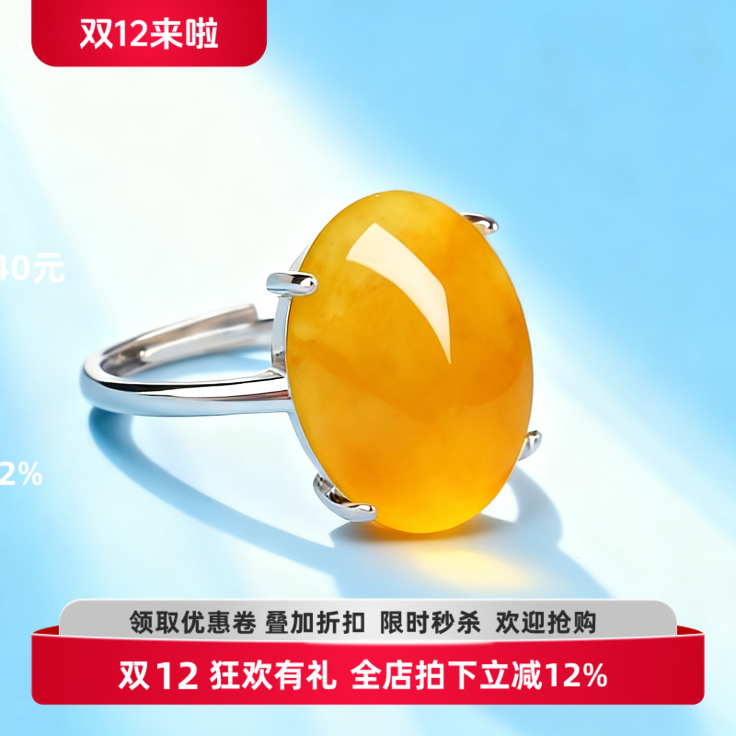 通体S925纯银戒指空托镶嵌蜜蜡琥珀玉石椭圆形蛋形戒面戒托 13*17