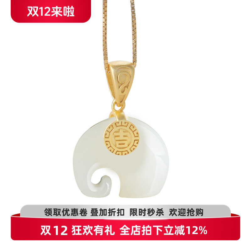 s925银DIY吊坠扣项坠扣头扣玉石