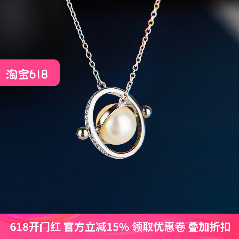 DIY项坠配件S925纯银吊坠空托镶嵌蜜蜡圆珠水晶珍珠子项链银托9mm