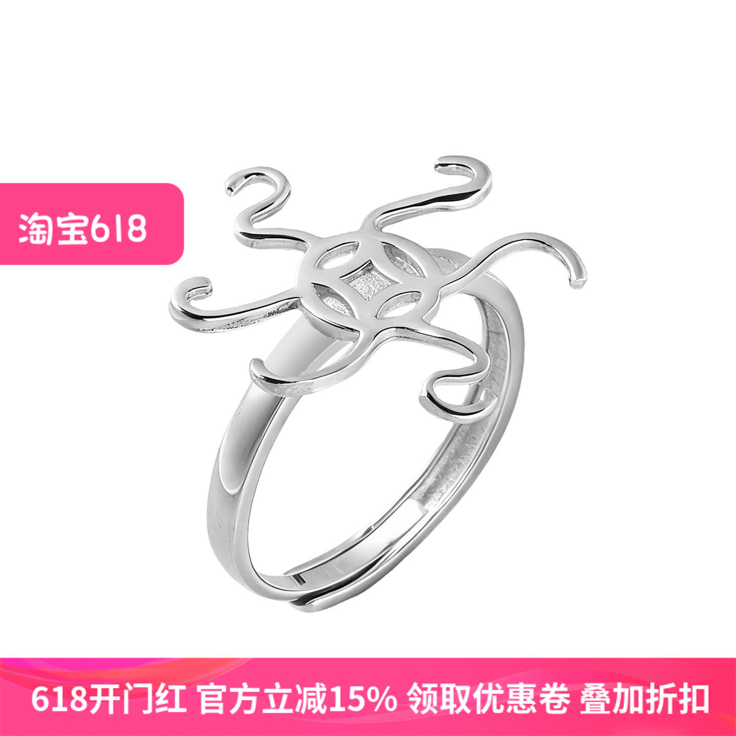 S925纯银戒指空托diy镶嵌异形随形水滴佛公不规则开口戒指托男女