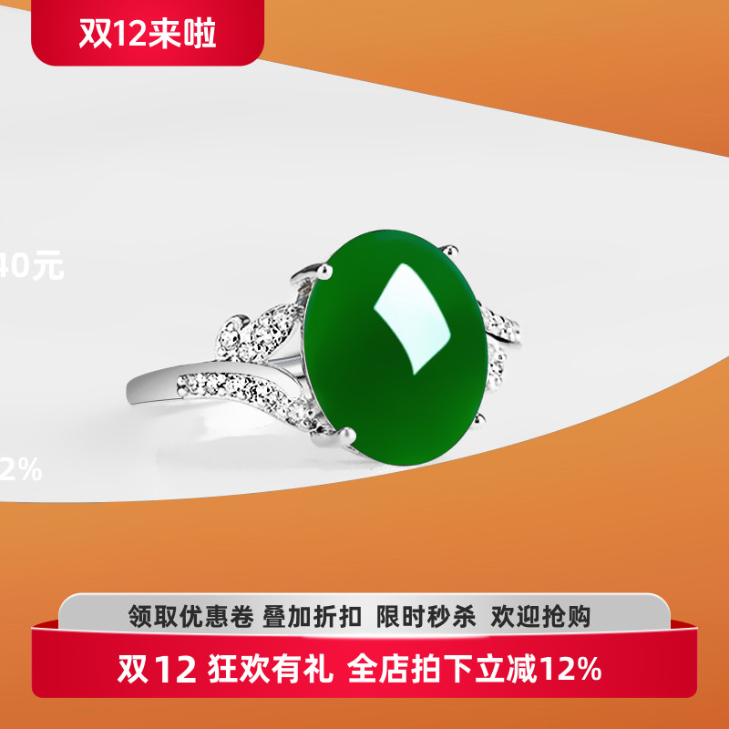 925银戒指空托女镶嵌绿松石戒托
