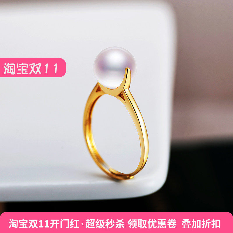 通体S925纯银戒指空托手工diy镶嵌珍珠玉石通孔圆珠戒指托8mm