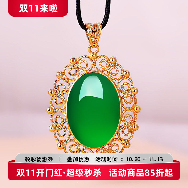 通体纯银吊坠空托手工镶嵌配件女