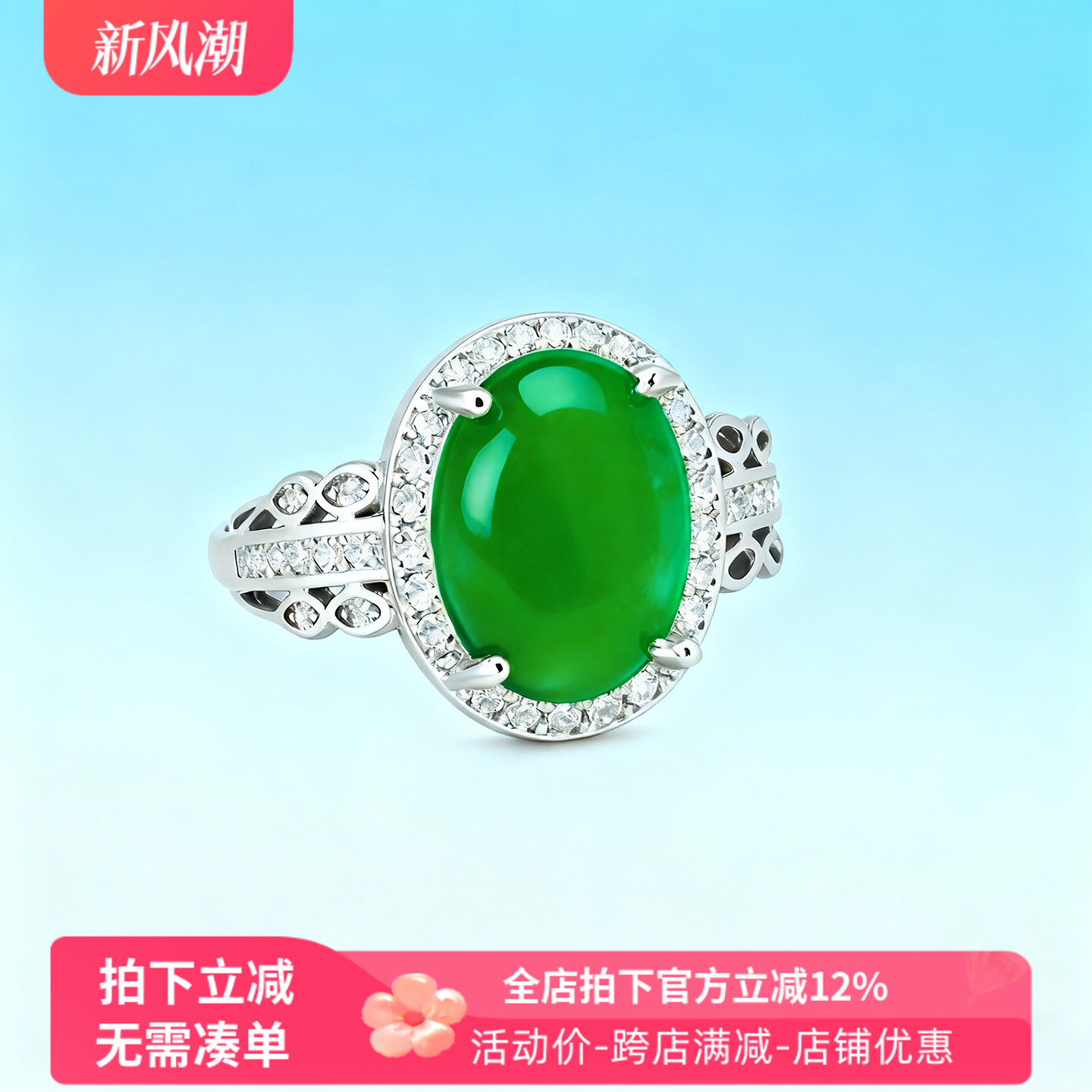 S925纯银戒指空托小众设计女戒托