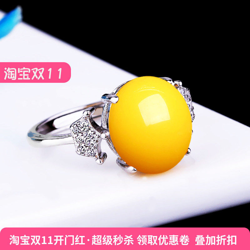 女款纯银戒指戒托绿松石S925空托