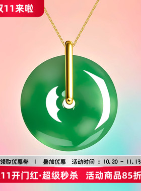S925纯银翡翠平安扣夹扣吊坠扣卡扣翡翠扣头项链扣挂坠扣空托配件