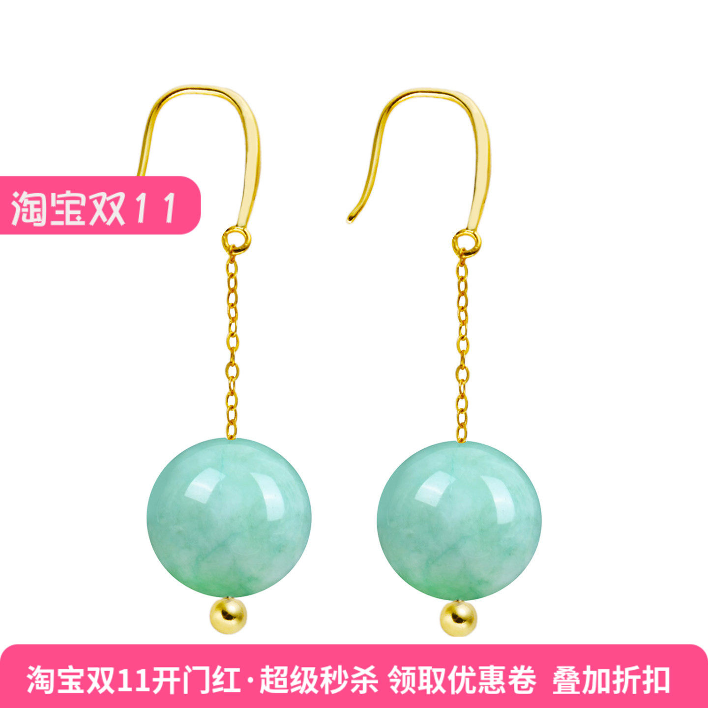 全新S925纯银耳环耳线空托手串珠