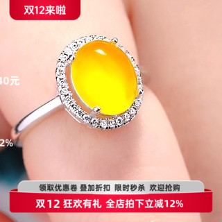 s925纯银戒指空托镶嵌女diy南红