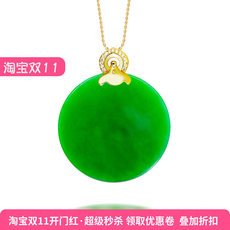 925银吊坠扣玉石翡翠无事牌扣头