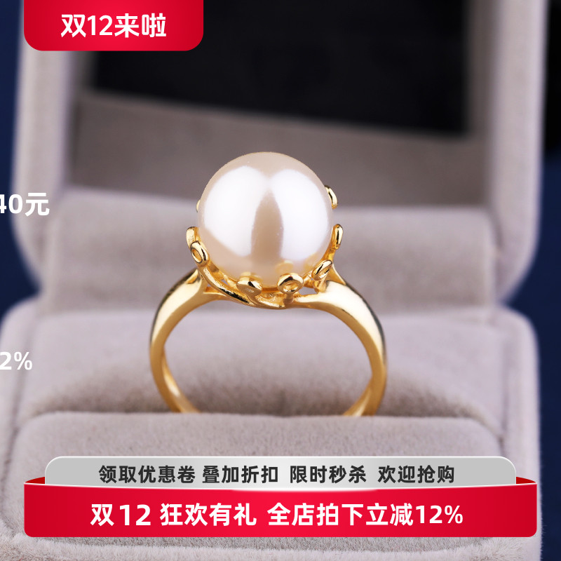 戒指空托琥珀蜜蜡珍珠镶嵌绿松石