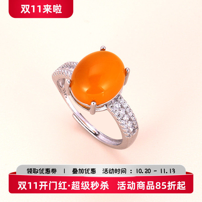 S925纯银戒指空托diy镶嵌戒托女