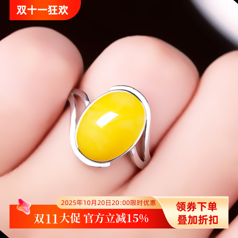 925纯银纯银戒指空托镶嵌戒托女