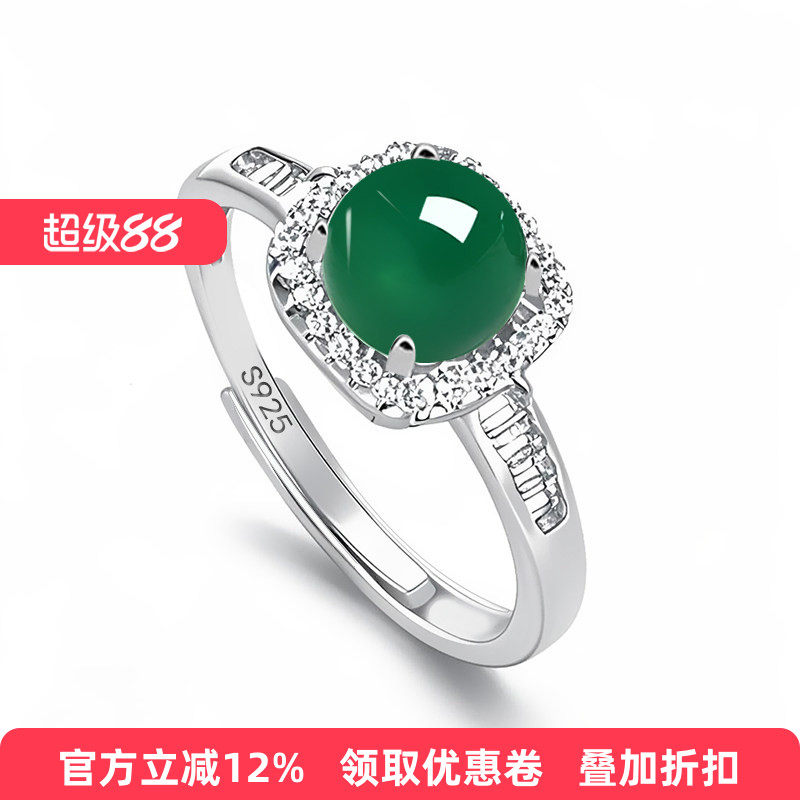 新款s925纯银戒指空托绿松石戒托镶嵌蜜蜡翡翠开口女款戒指托7*7