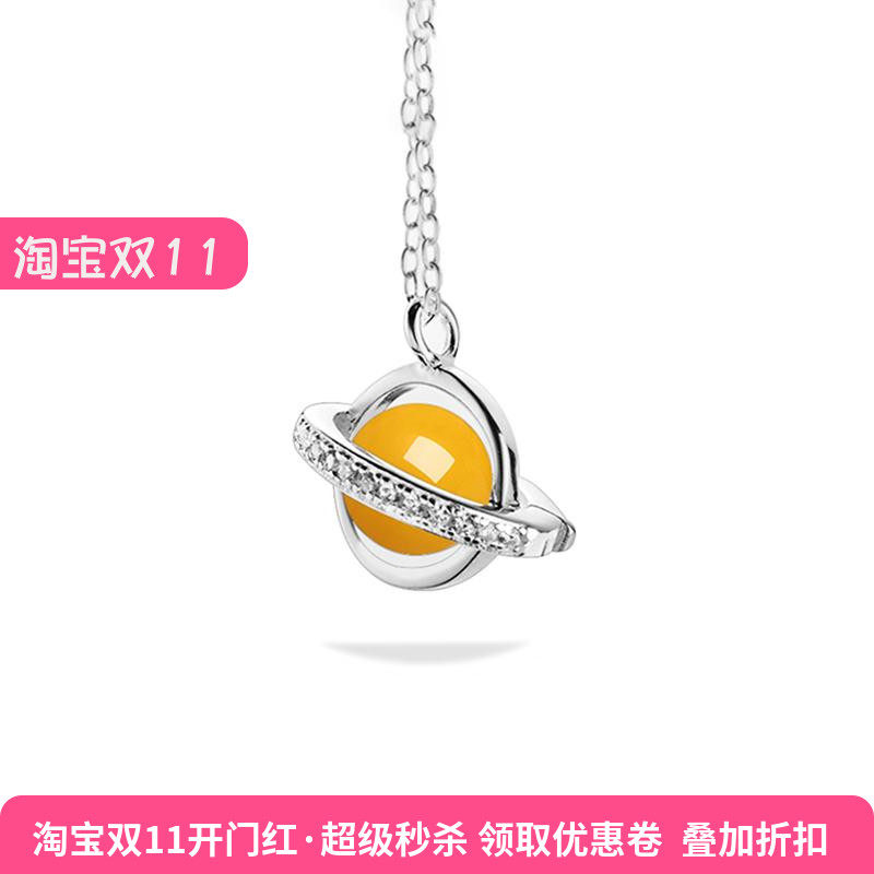 S925纯银吊坠空托珍珠手工材料