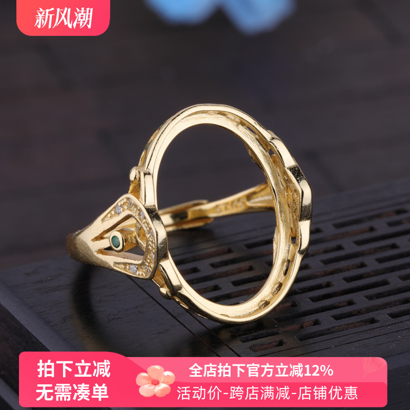 戒指空托女纯银蜜蜡松石diy镶嵌