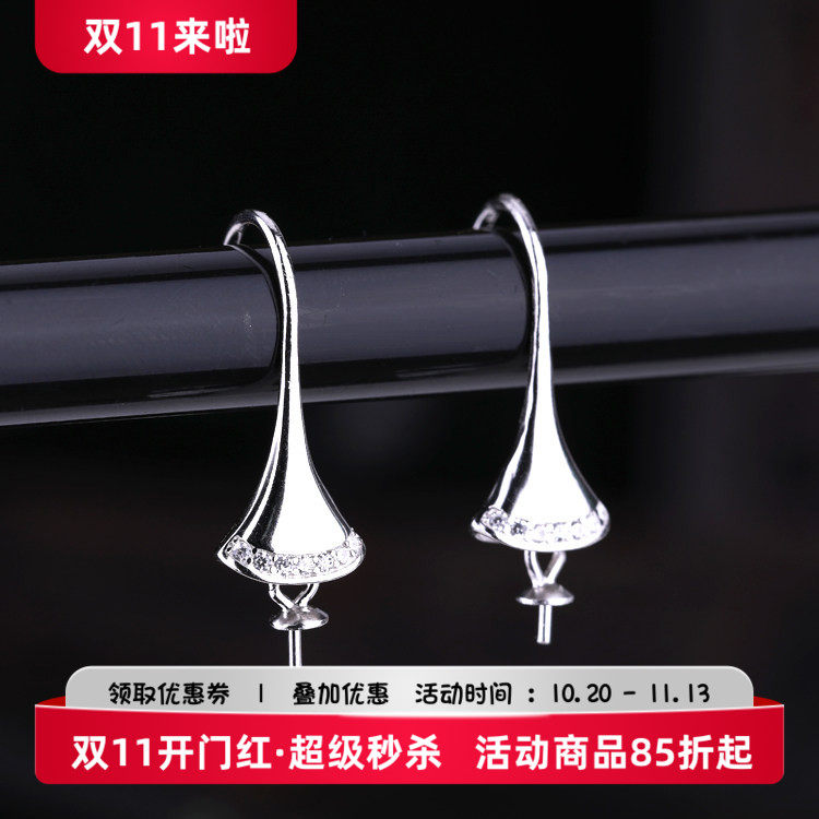 925纯银镀金耳环空托手工镶嵌蜜