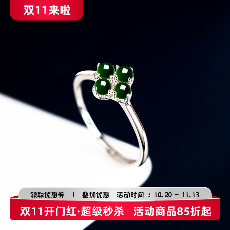 铂银满楼925银戒指空托镶嵌戒托