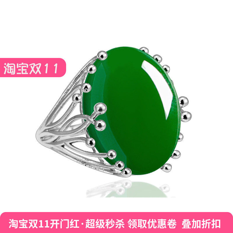 女款镶嵌绿松石开口戒托S925纯银