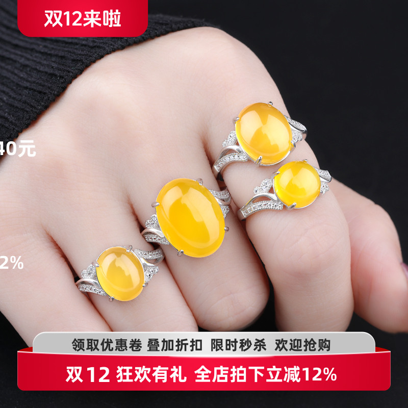 S925纯银戒指空托镶嵌银戒托蜜蜡