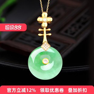 18直径平安石扣S925纯银吊坠扣银夹扣翡翠玉石蜜蜡项坠扣头纯银扣