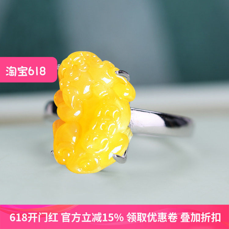 925纯银貔貅戒指空托镶嵌蜜蜡戒指托diy开口戒托8*14 12*17 13*19