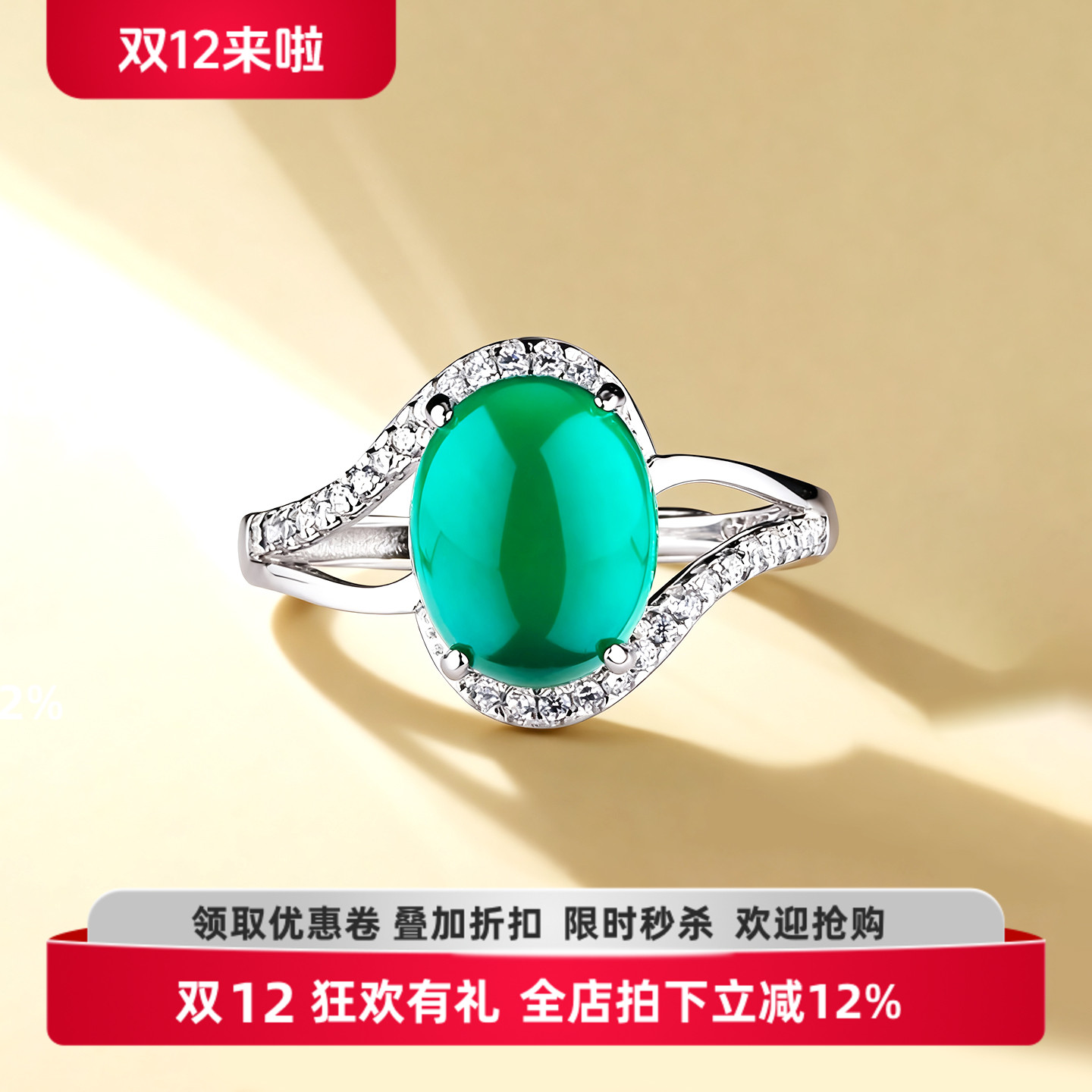 通体S925纯银戒指空托女DIY戒托