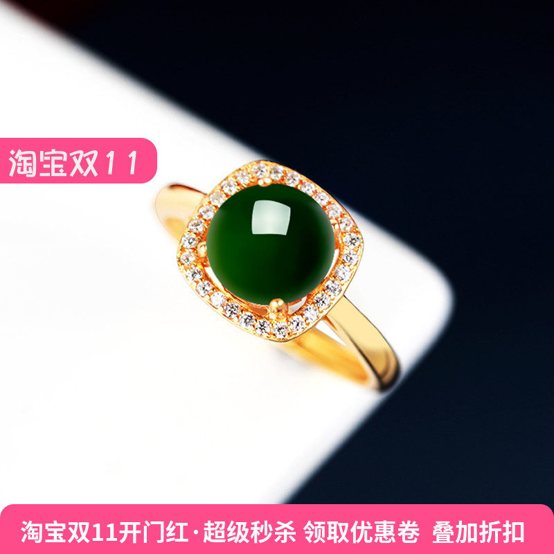 铂银满楼925银戒指空托镶嵌珍珠