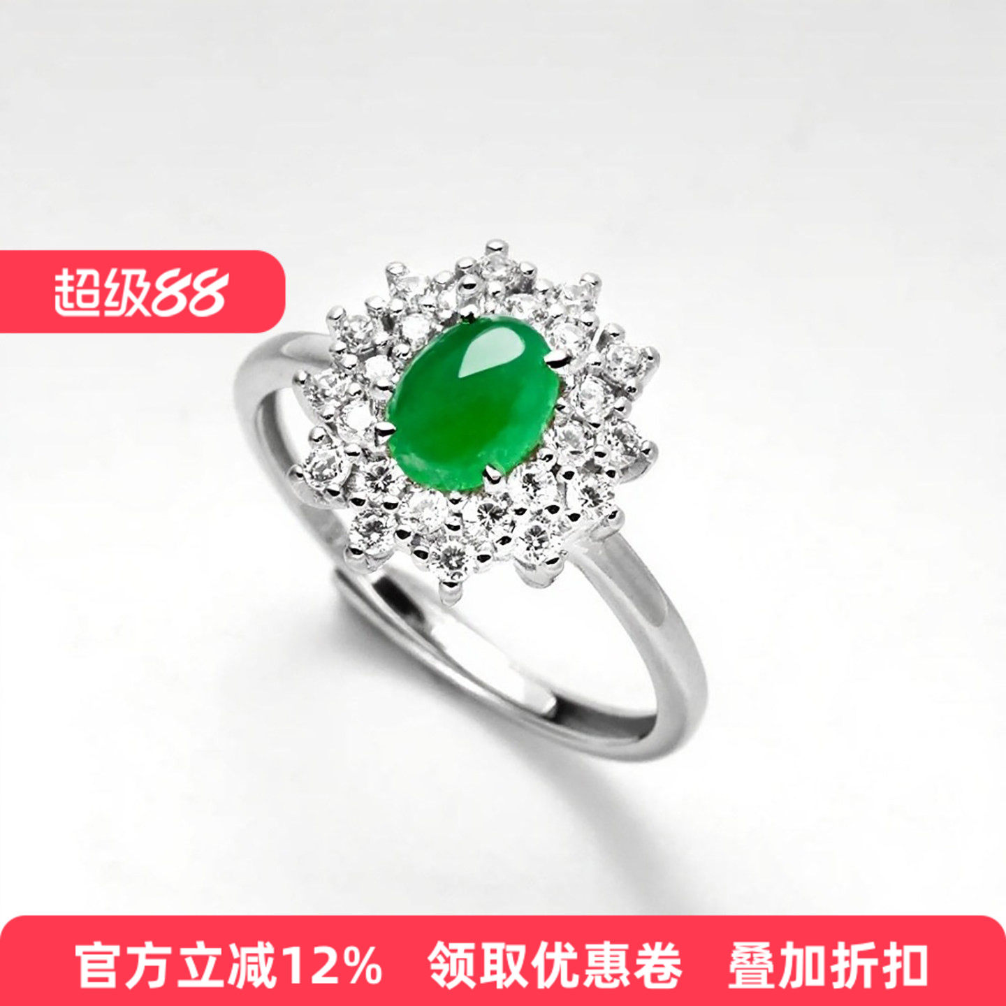 全新S925纯银戒指空托女款diy绿松石玉石翡翠蜜蜡镶嵌戒指托 5*6