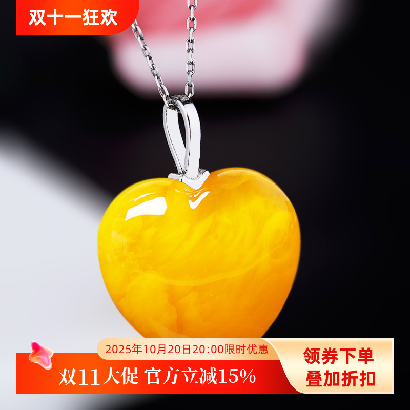 S925纯银吊坠扣DIY螺旋针项坠扣琥珀蜜蜡桃心爱心项链坠子扣头女