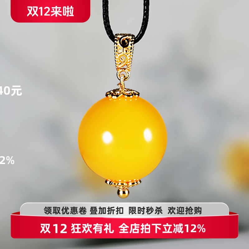 S925纯银吊坠空托镶嵌绿松石蜜蜡琥珀15到35圆珠吊坠托diy配件