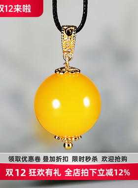 925纯银吊坠空托diy镶嵌圆珠项坠