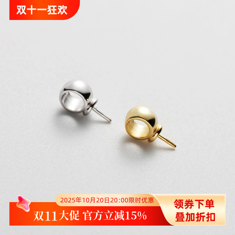 配件扣珍珠吊坠扣头S925纯银扣项链项坠颈坠万能圆珠卡扣细针