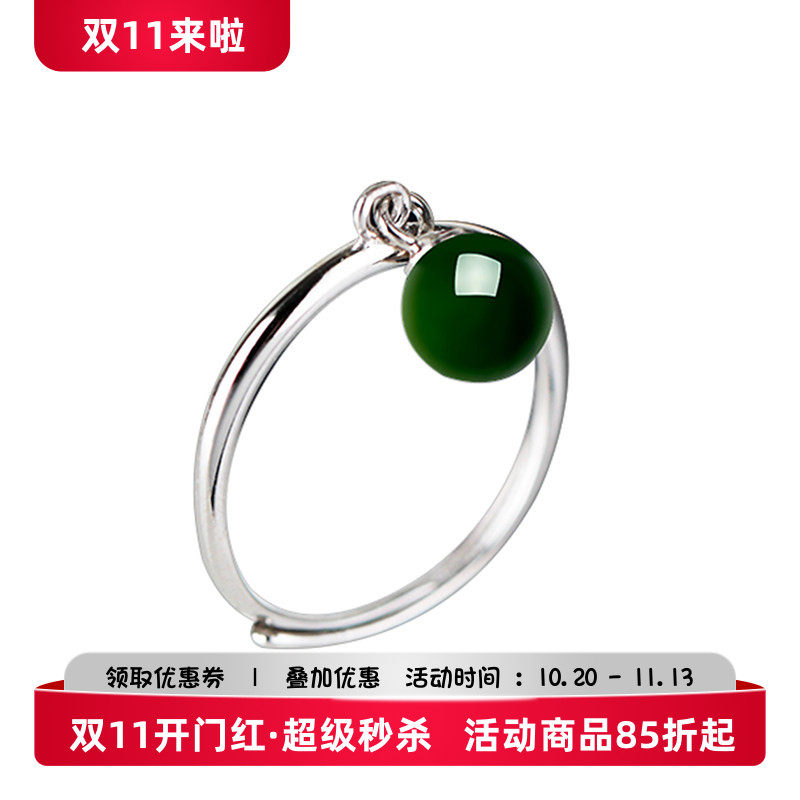 铂银满楼925银戒指空托镶嵌珍珠