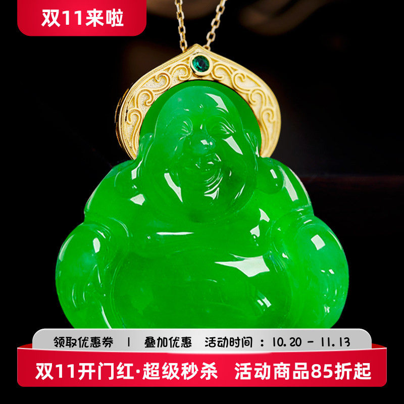 翡翠佛公观音配件女式吊坠空托