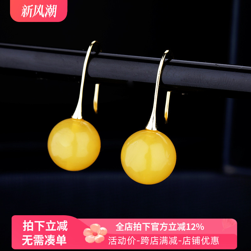 S925纯银耳环空托镶嵌玉石兰花翡翠蜜蜡珍珠圆珠随形耳坠银耳钩女