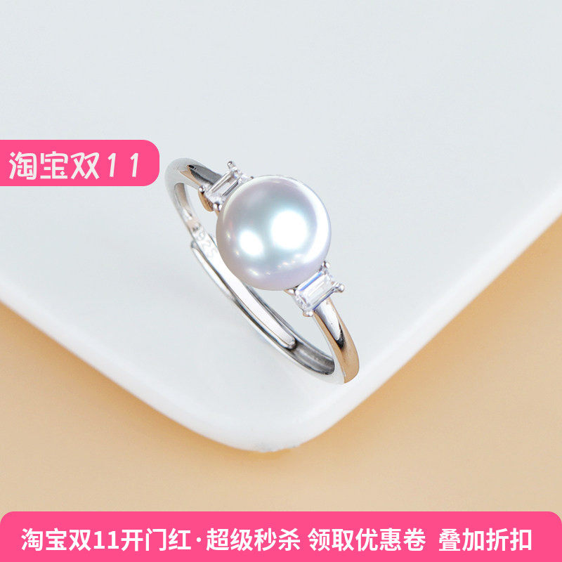 纯银戒指空托DIY镶嵌珍珠圆珠子