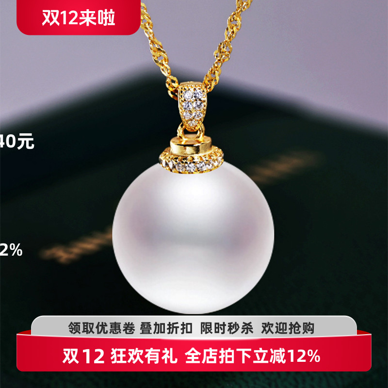 S925纯银珍珠扣 吊坠项链纯银扣头天然贝珠单珠珍珠圆珠DIY配件扣