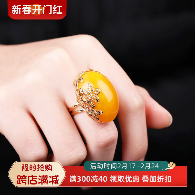 S925银戒指空托 纯银戒托镶嵌蜜蜡琥珀戒面戒指托开口15*20 19*30