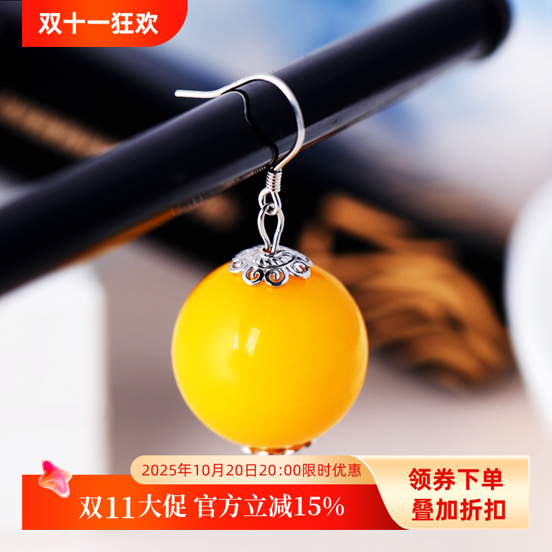 DIY耳饰配件S925银耳环空托女