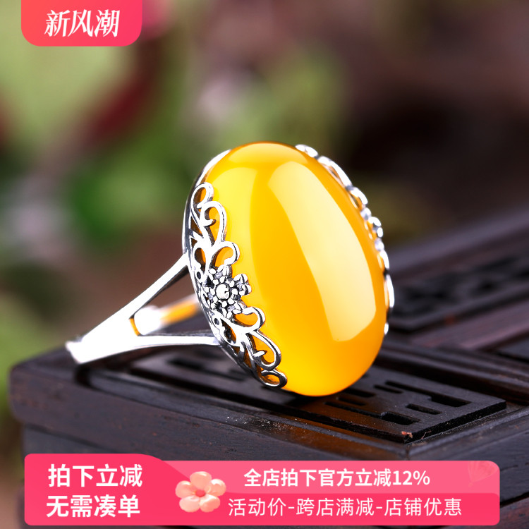 S925纯银女戒托镶嵌蜜蜡戒指空托