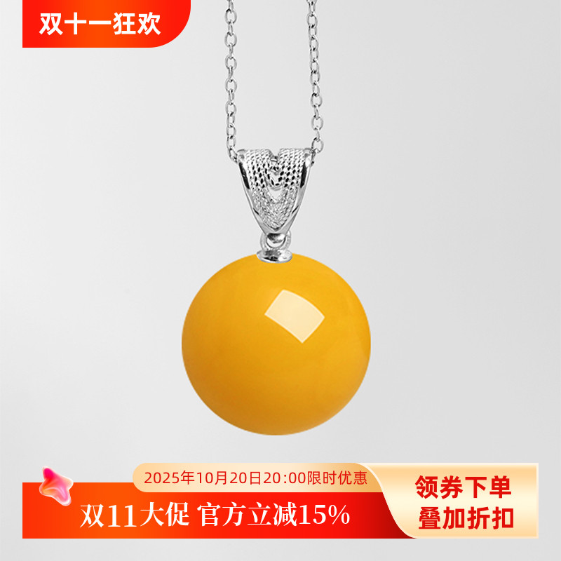 925纯银珍珠吊坠扣DIY圆珠配件扣