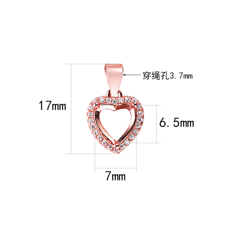 吊坠空托女S925银桃心形镶嵌宝石