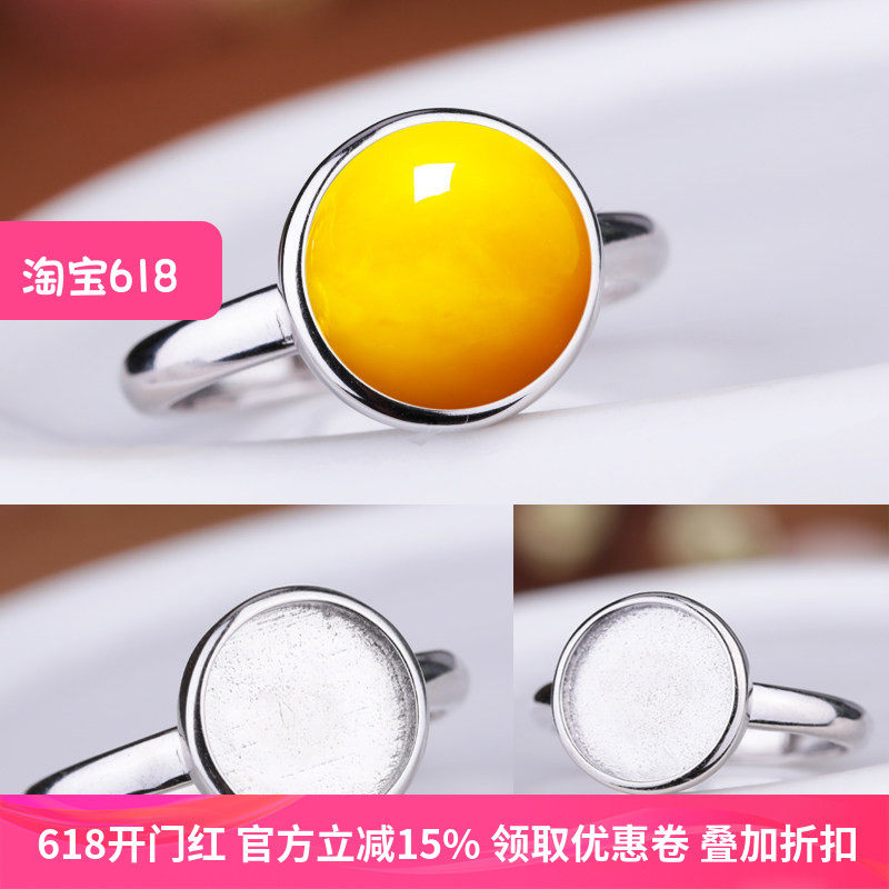 S925纯银戒指空托封底女戒托 6*6 7*7 8*8 9*9 10*10 11*11 12*12