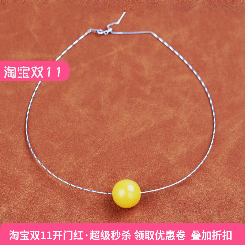 S925纯银DIY项链穿针定位珠项圈穿珍珠圆珠可调节细裸链项圈