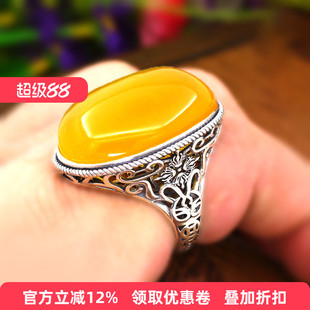 S925纯银男士戒指空托镶嵌蜜蜡绿松石琥珀diy银饰宝石底座托22*29