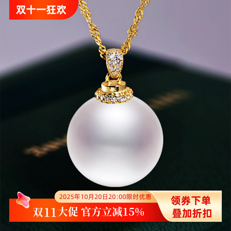 DIYS925纯银单珠珍珠圆珠扣头女