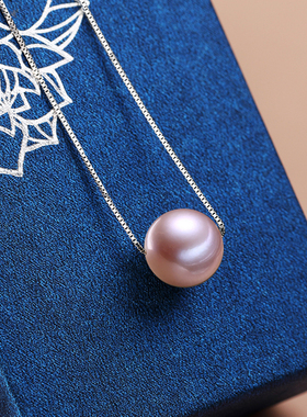 铂银满楼S925纯银项链穿珍珠女