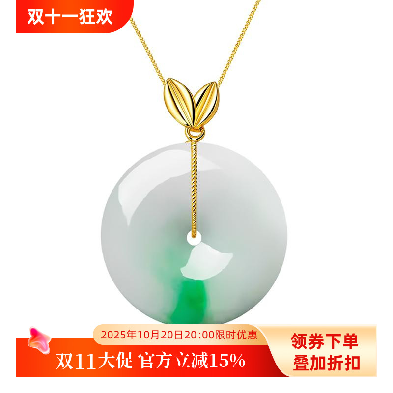 通体S925纯银平安扣夹扣diy配件