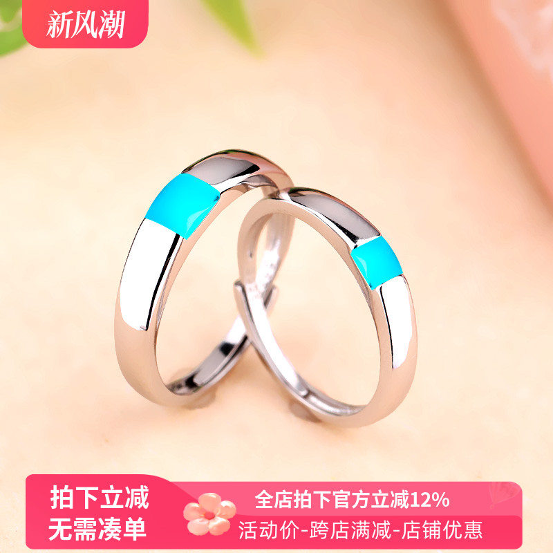 戒指空托镶嵌银戒托S925纯银蜜蜡